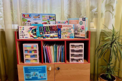 Група Барвінок