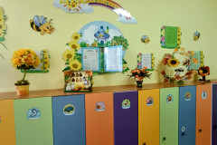 Група Бджілка 2025