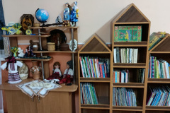 Група Чомусики