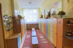 Група Чомусики