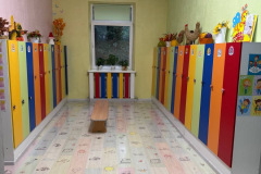 Група Калинка