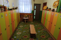 Група Курчатко