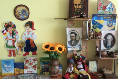 Група Квіточка