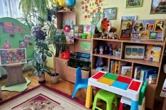 Група Ромашка