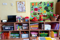 Група Ромашка