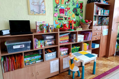 Група Ромашка