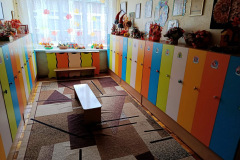 Група Ромашка