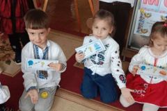 День рідної мови 