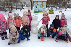 Зимові прогулянки