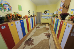 Група Сонечко