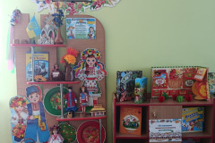 Група Веселка