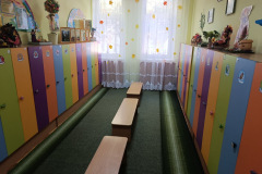 Група Веселка