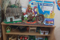 Група Журавлик